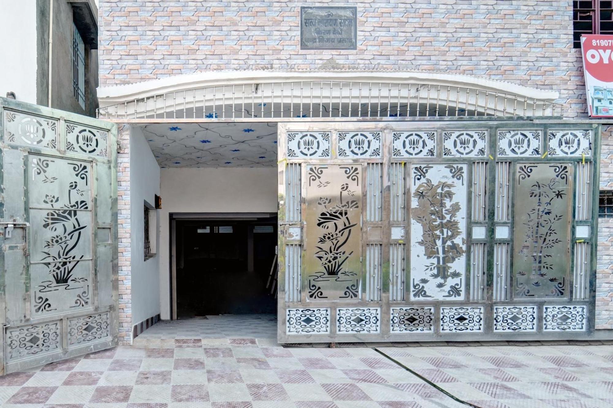 Hotel O S Square Guest House Patna  Esterno foto